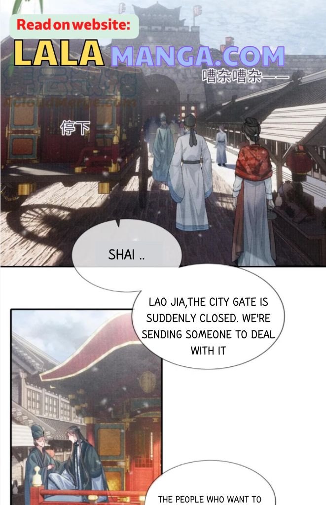 My Majesty Your Grace - Chapter 91