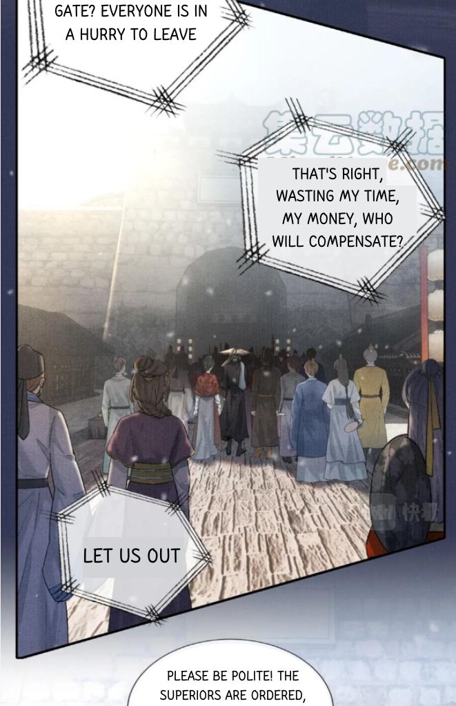 My Majesty Your Grace - Chapter 91