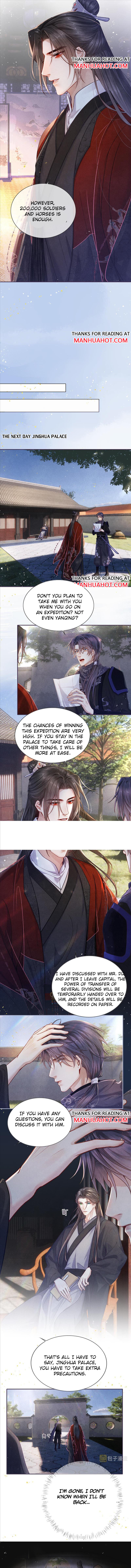 My Majesty Your Grace - Chapter 60