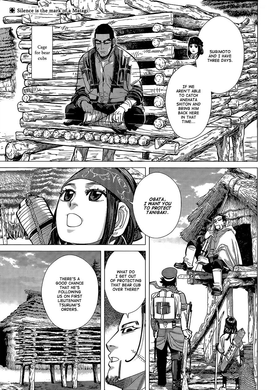 Golden Kamui - Chapter 111 : Memento