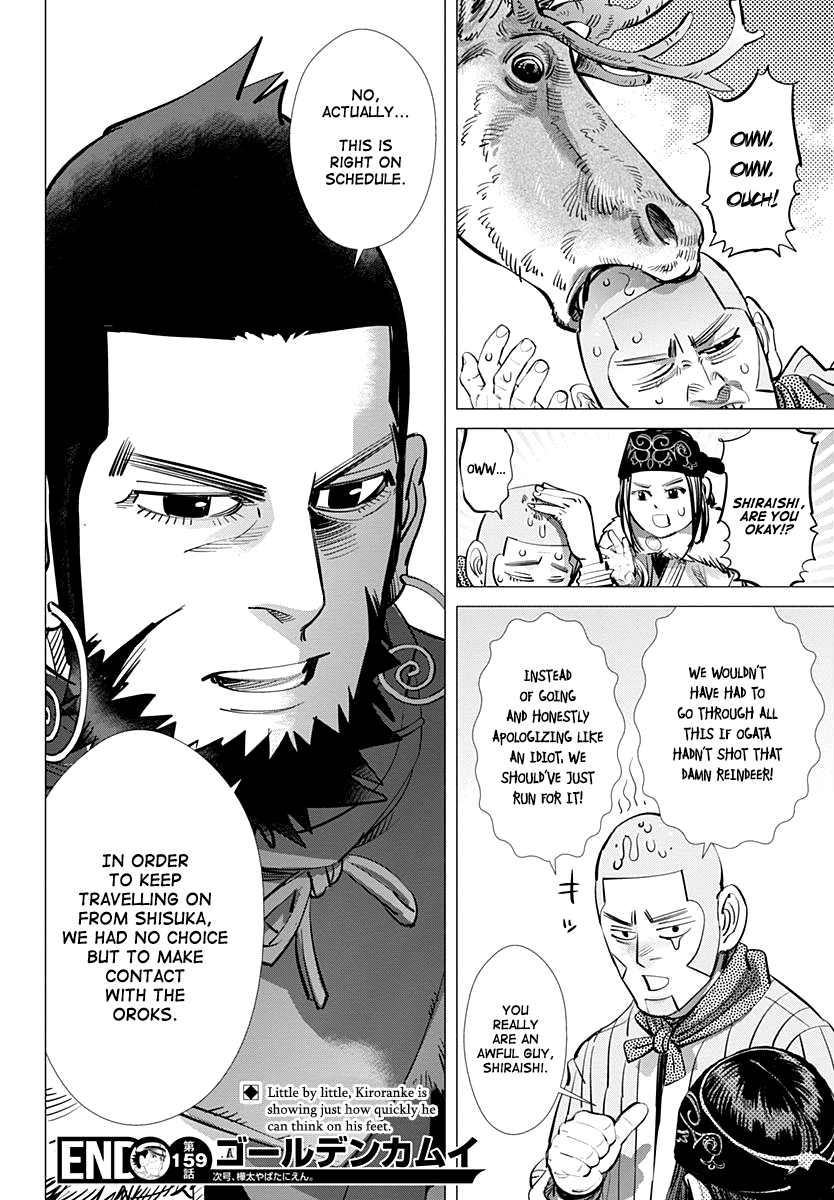 Golden Kamui - Chapter 159: The Uilta People