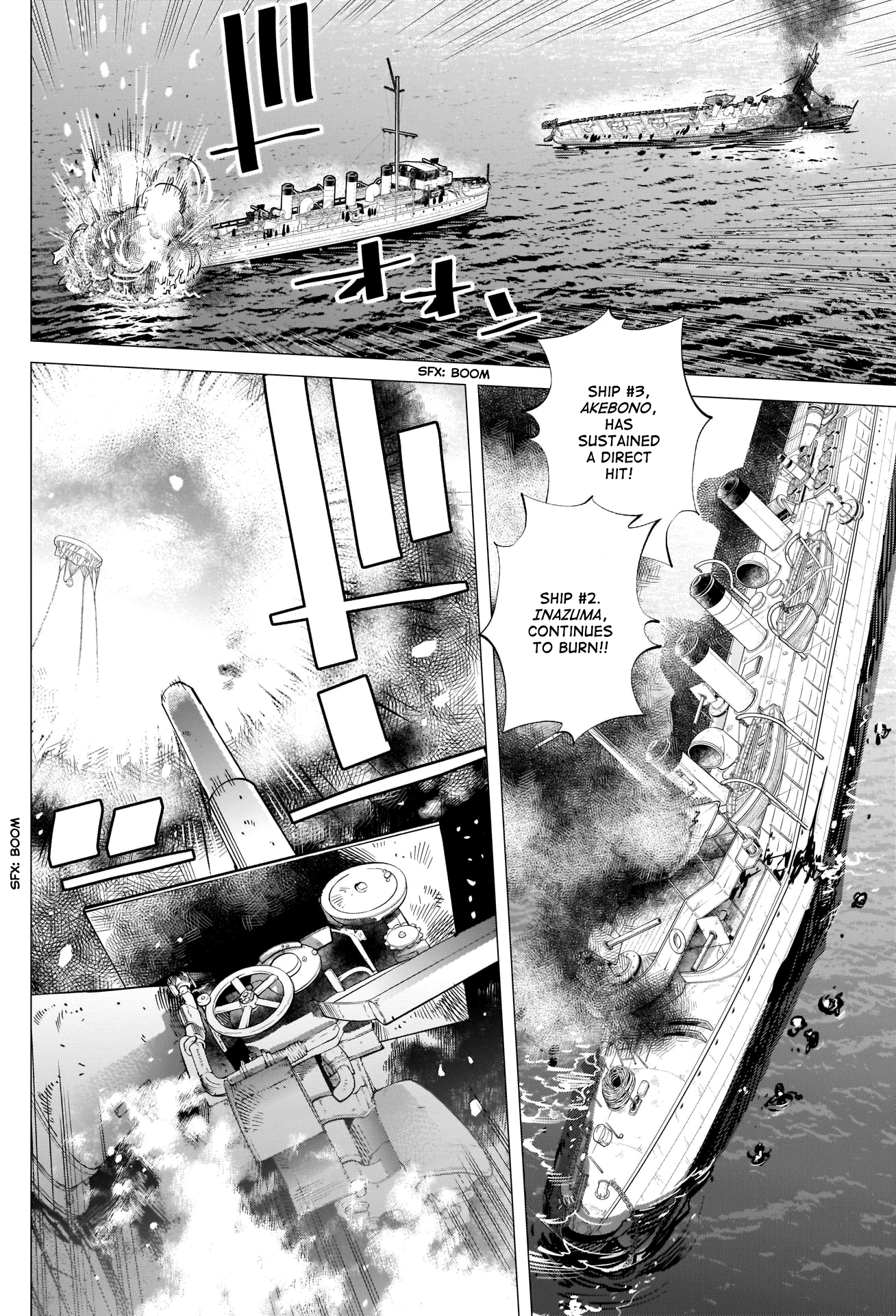 Golden Kamui - Chapter 291: Antique