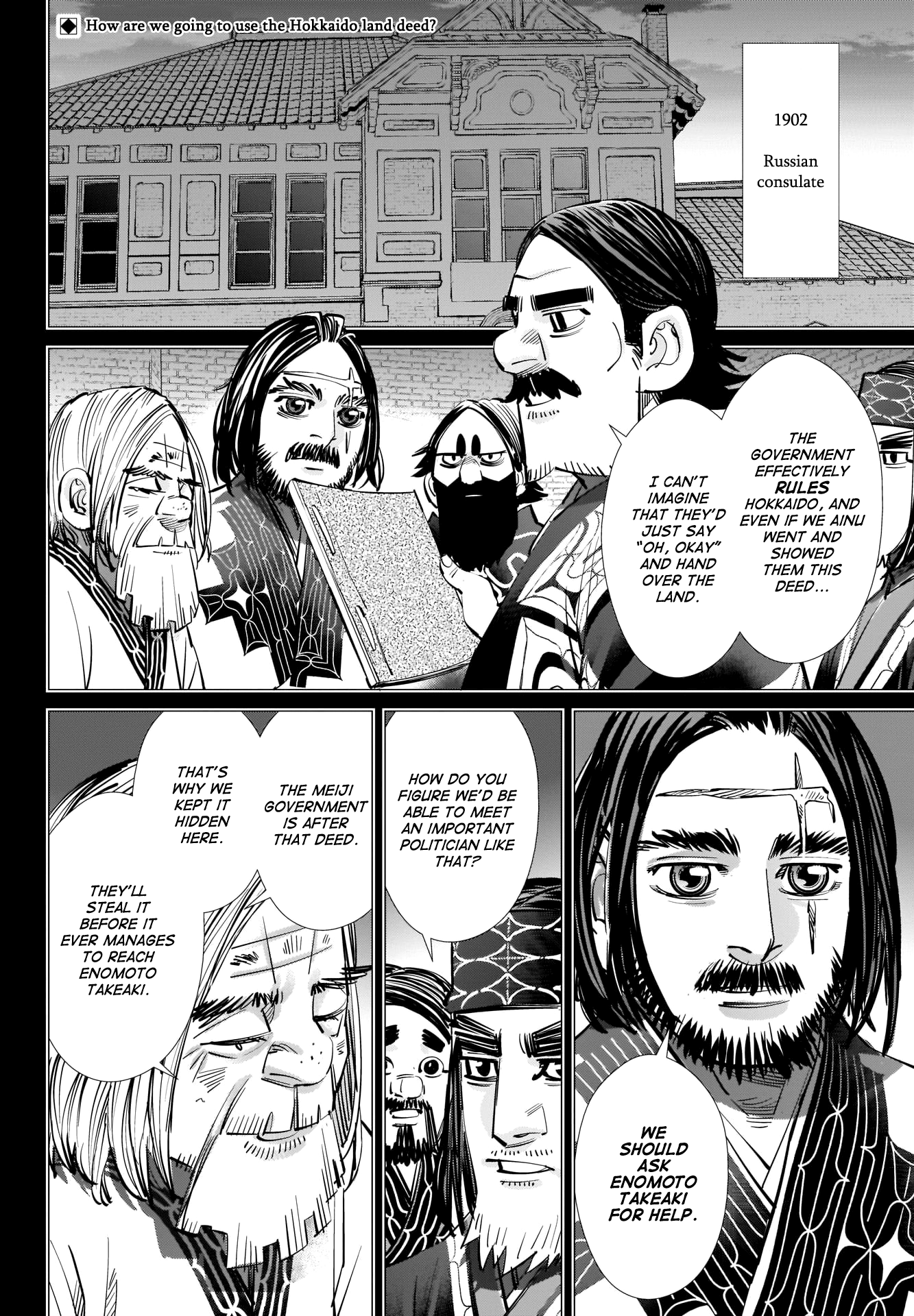 Golden Kamui - Chapter 288: A Pleasant Man