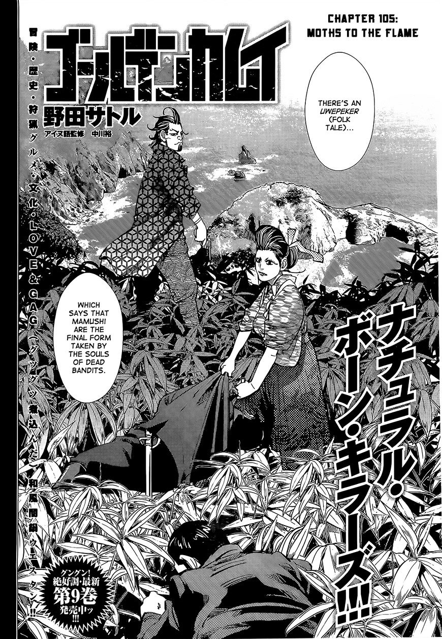 Golden Kamui - Chapter 105 : Moths To The Flame