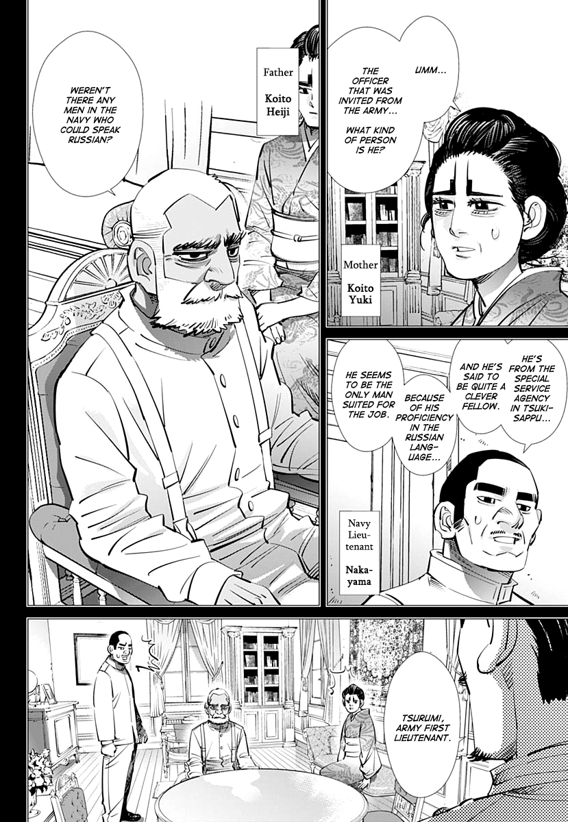 Golden Kamui - Chapter 198: Otonoshin S Tricycle