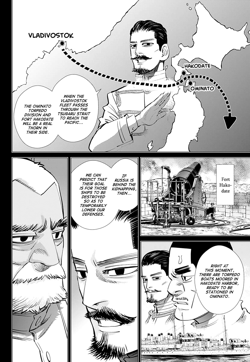 Golden Kamui - Chapter 198: Otonoshin S Tricycle