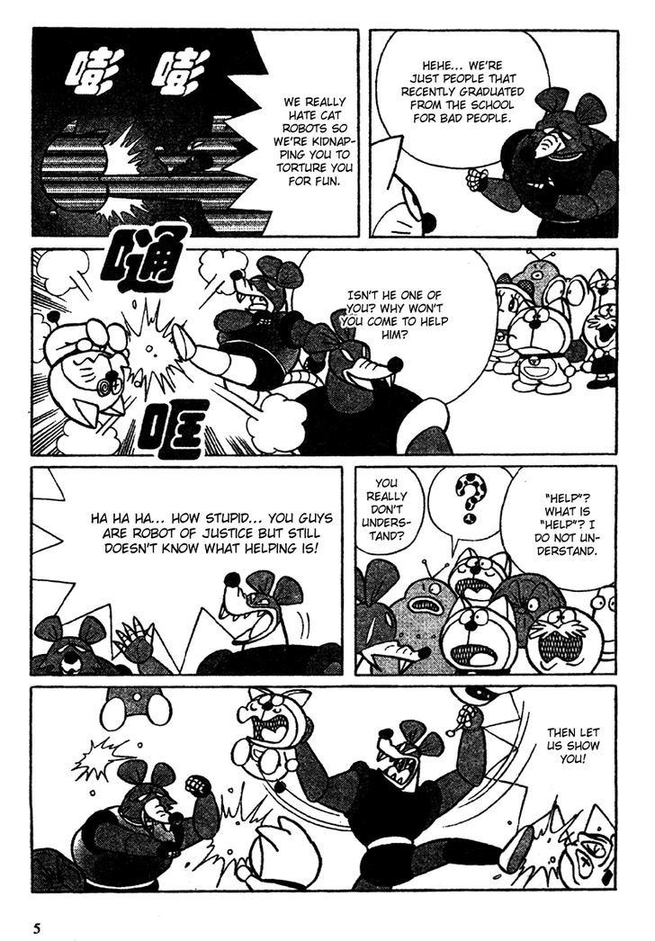 The Doraemons - Doraemon Game Comic - Vol.1 Chapter 1 : Searching For The Friendship Card