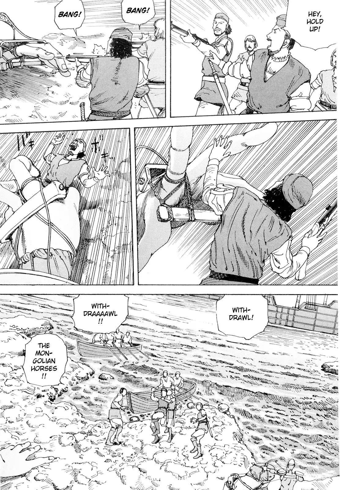 Choudouryoku Mouko Daishuurai - Chapter 3: Super Powered Conquest Of Shipping Routes (Part 2)