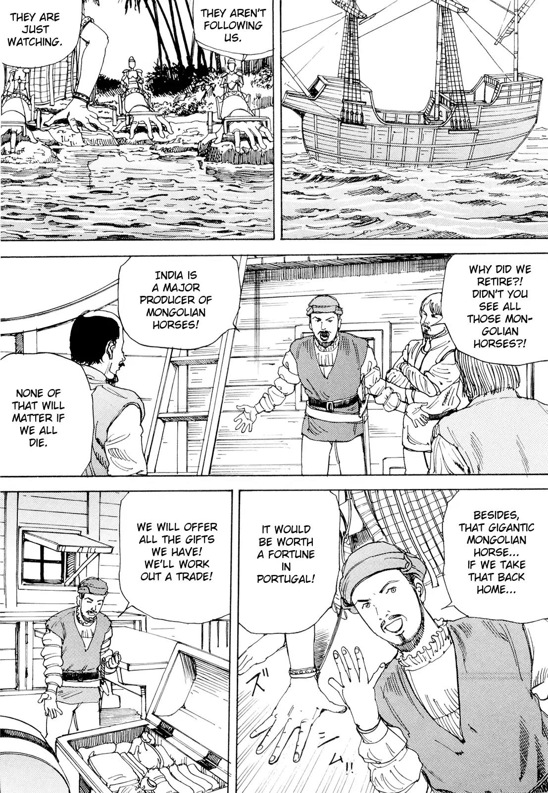 Choudouryoku Mouko Daishuurai - Chapter 3: Super Powered Conquest Of Shipping Routes (Part 2)