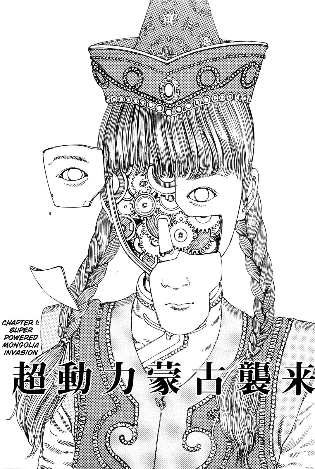 Choudouryoku Mouko Daishuurai - Chapter 1: Super Powered Mongolia Invasion