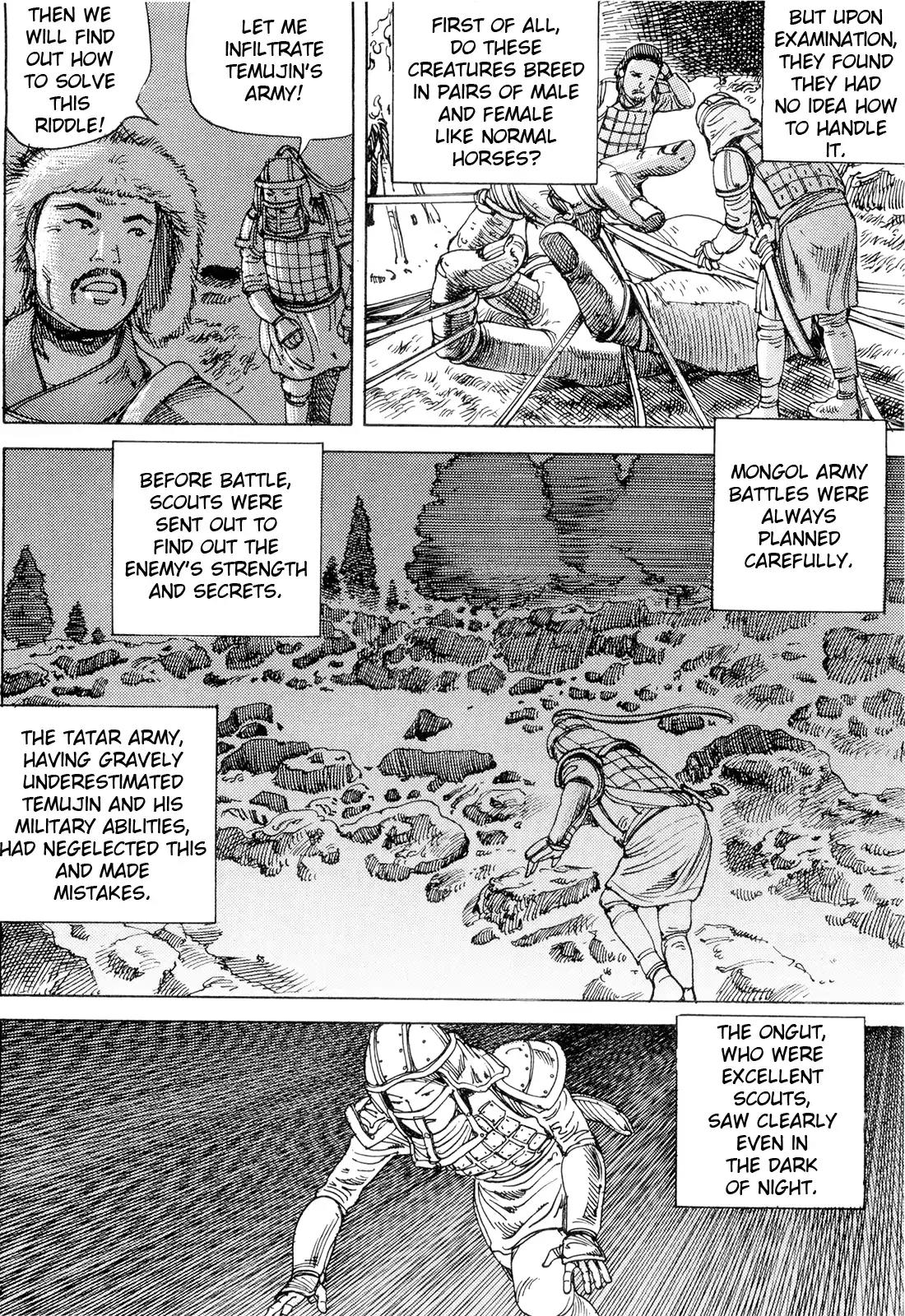 Choudouryoku Mouko Daishuurai - Chapter 1: Super Powered Mongolia Invasion