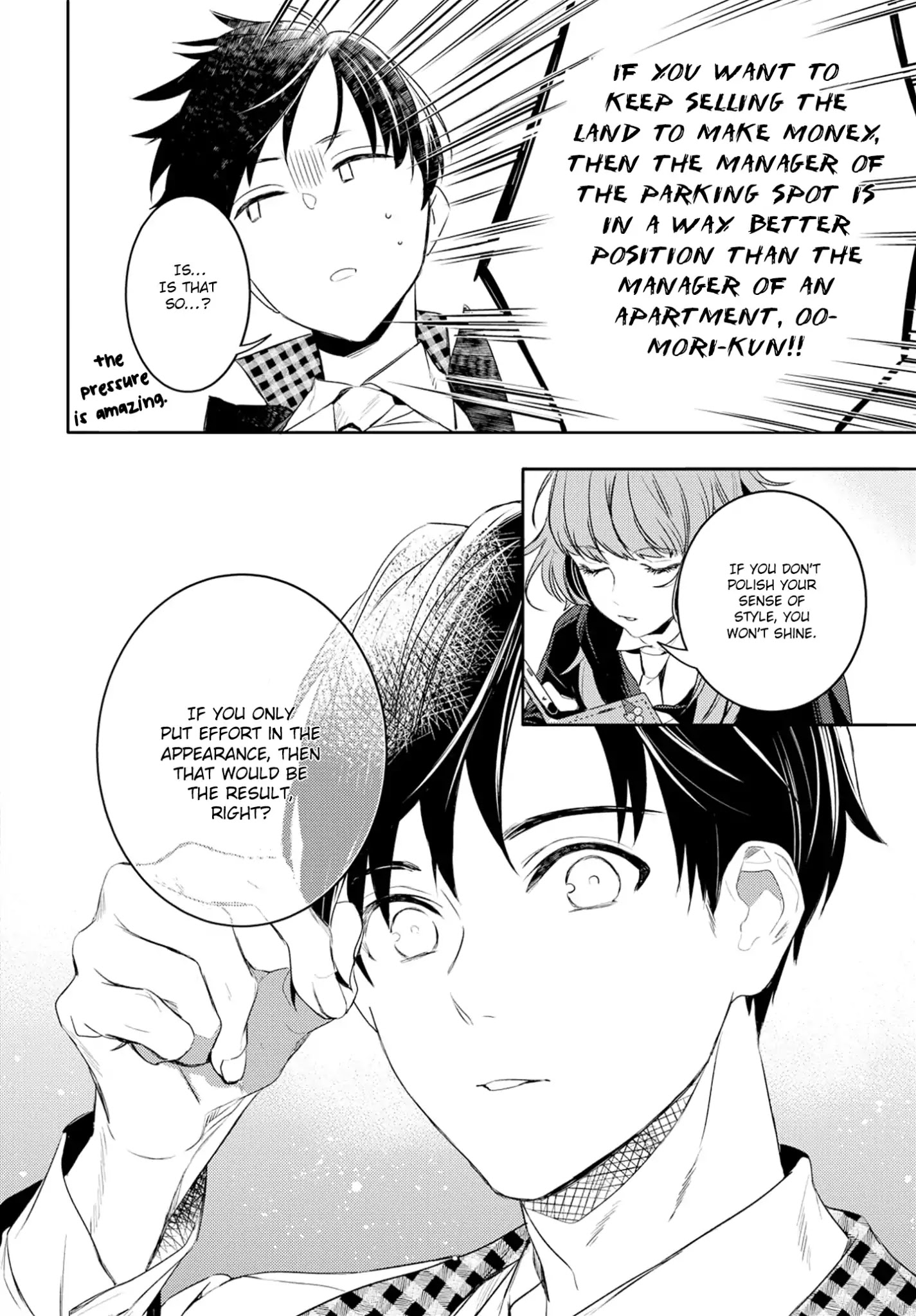 Kare Ni Irai Shite Wa Ikemasen - Chapter 2