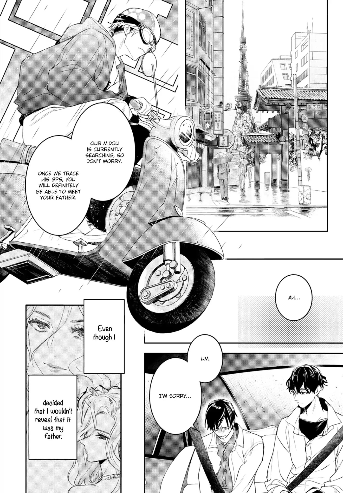 Kare Ni Irai Shite Wa Ikemasen - Chapter 2