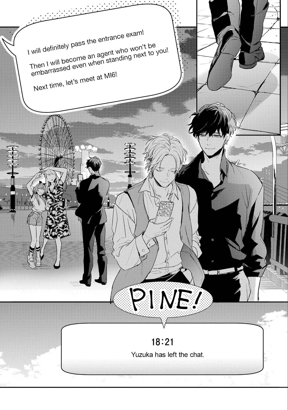 Kare Ni Irai Shite Wa Ikemasen - Vol.2 Chapter 8: Report 8