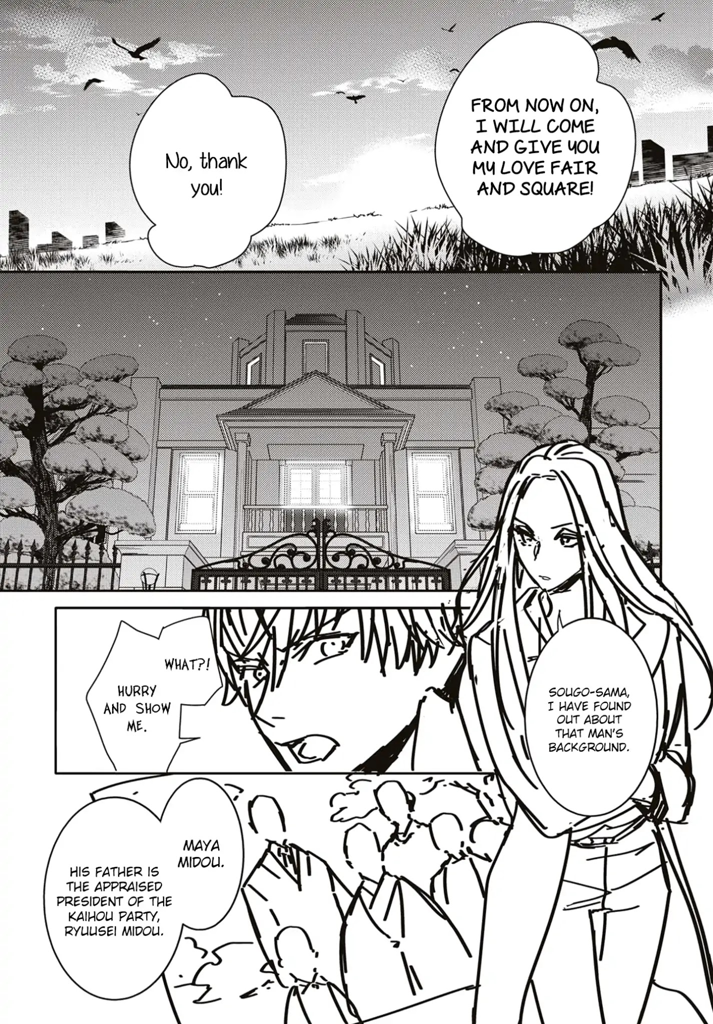 Kare Ni Irai Shite Wa Ikemasen - Chapter 4