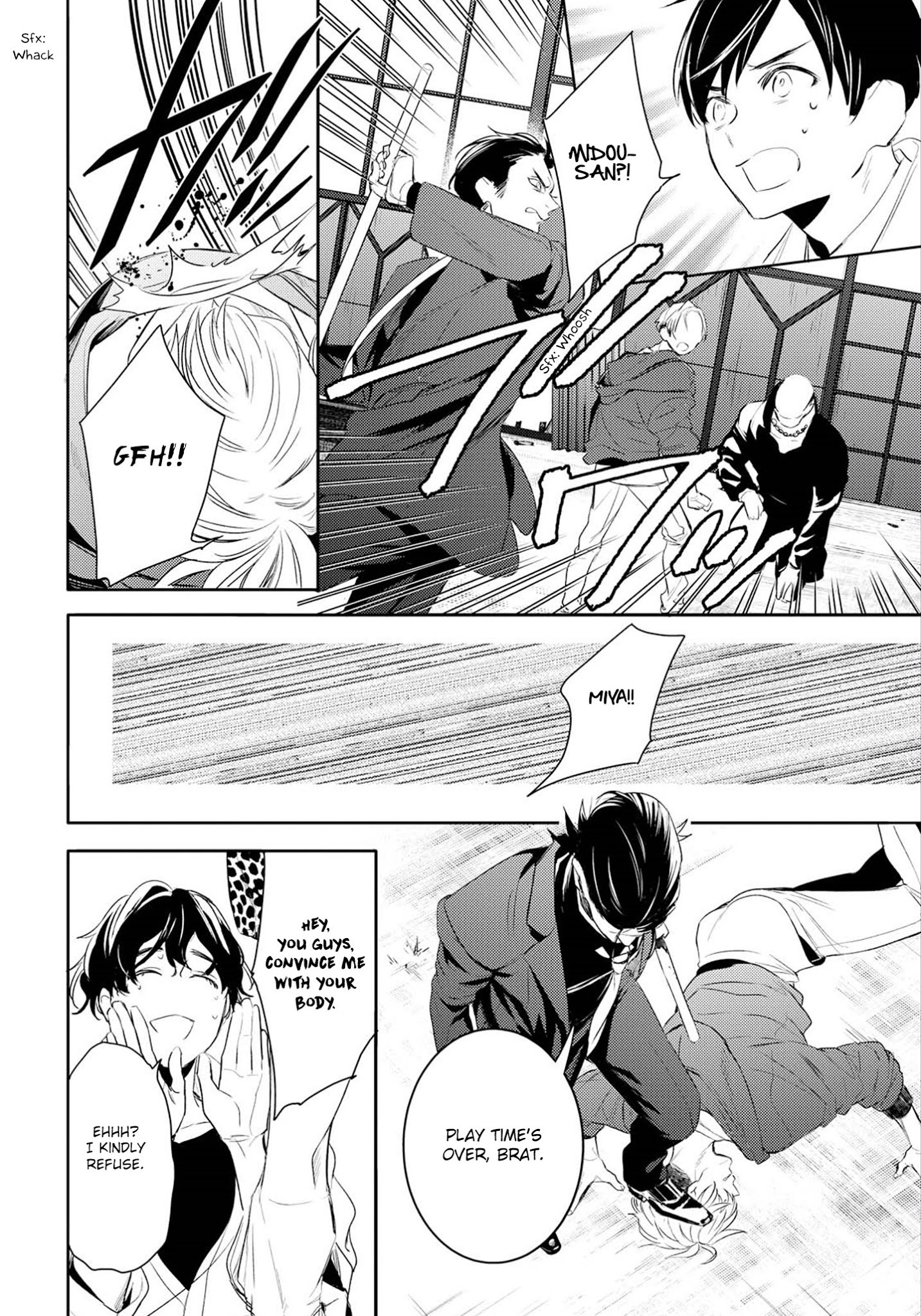 Kare Ni Irai Shite Wa Ikemasen - Chapter 3