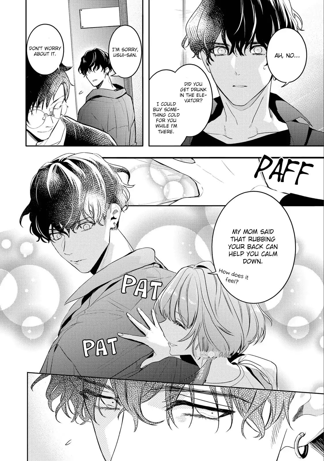 Kare Ni Irai Shite Wa Ikemasen - Vol.2 Chapter 6