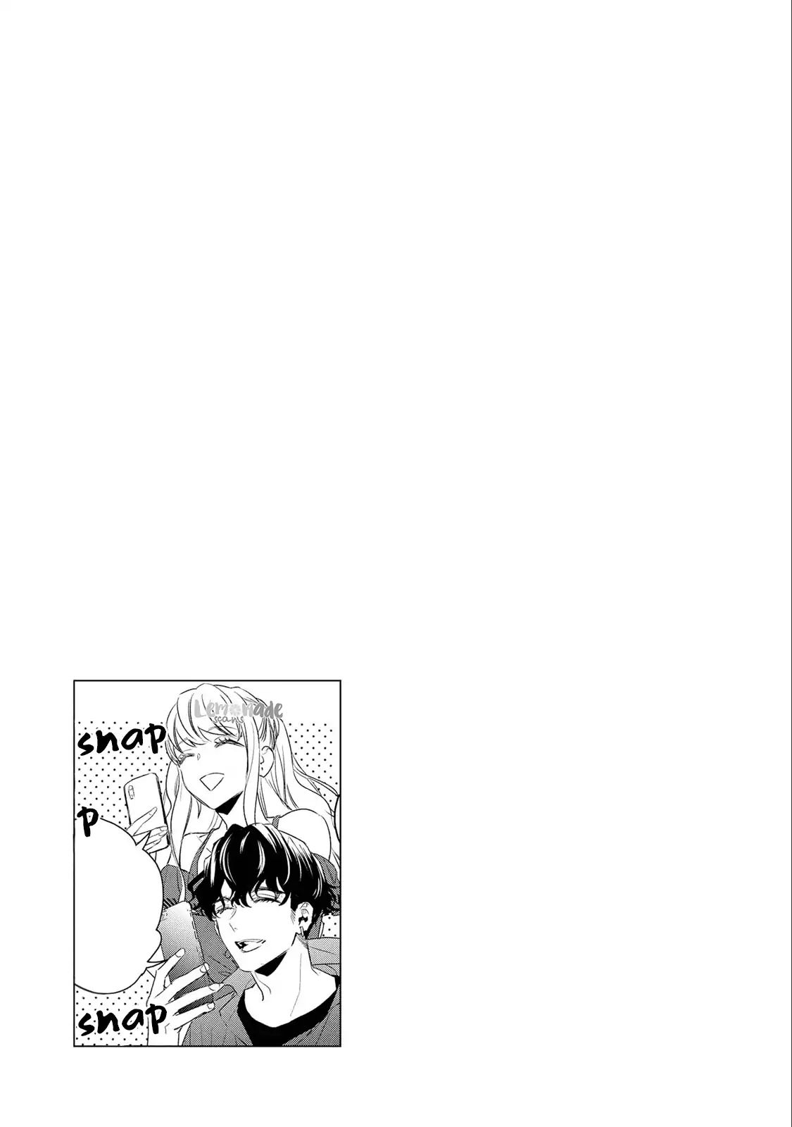 Kare Ni Irai Shite Wa Ikemasen - Vol.2 Chapter 6