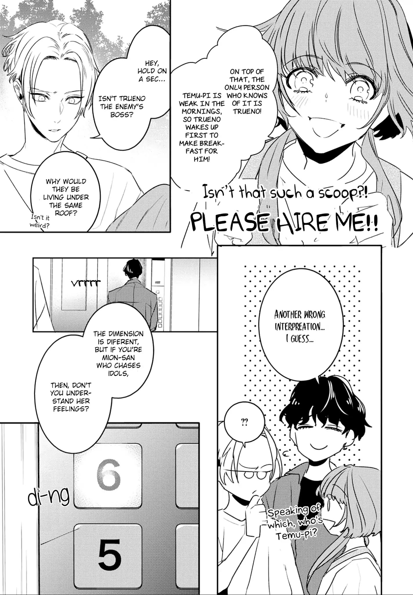 Kare Ni Irai Shite Wa Ikemasen - Chapter 5