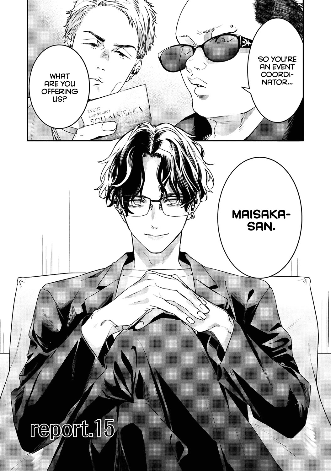 Kare Ni Irai Shite Wa Ikemasen - Chapter 15: Report. 15