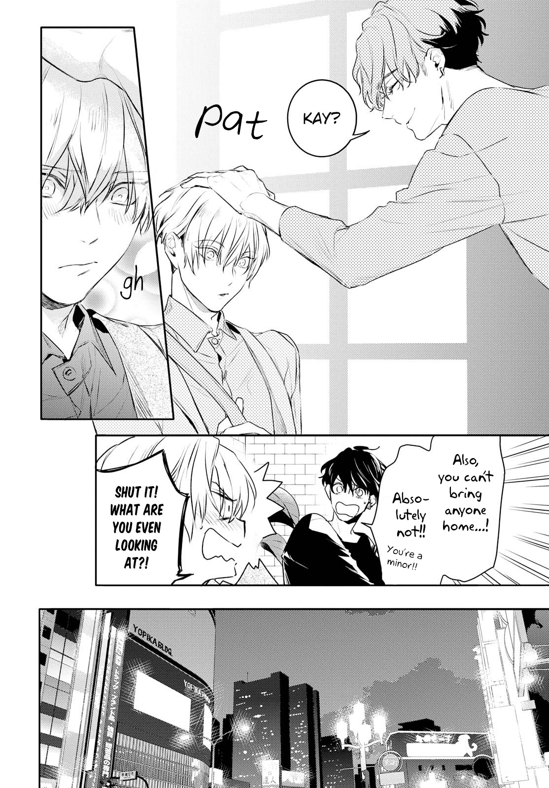 Kare Ni Irai Shite Wa Ikemasen - Vol.3 Chapter 11