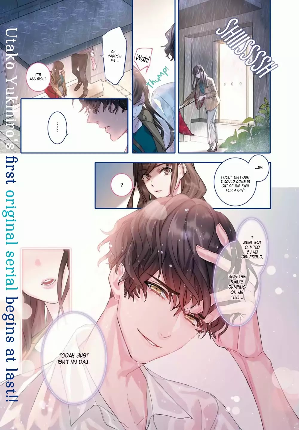 Kare Ni Irai Shite Wa Ikemasen - Chapter 1