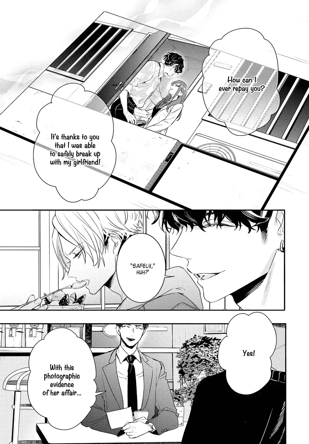 Kare Ni Irai Shite Wa Ikemasen - Chapter 1