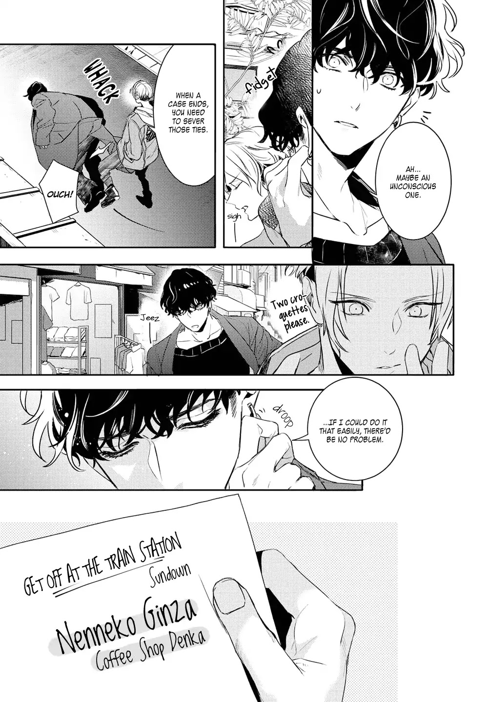 Kare Ni Irai Shite Wa Ikemasen - Chapter 1