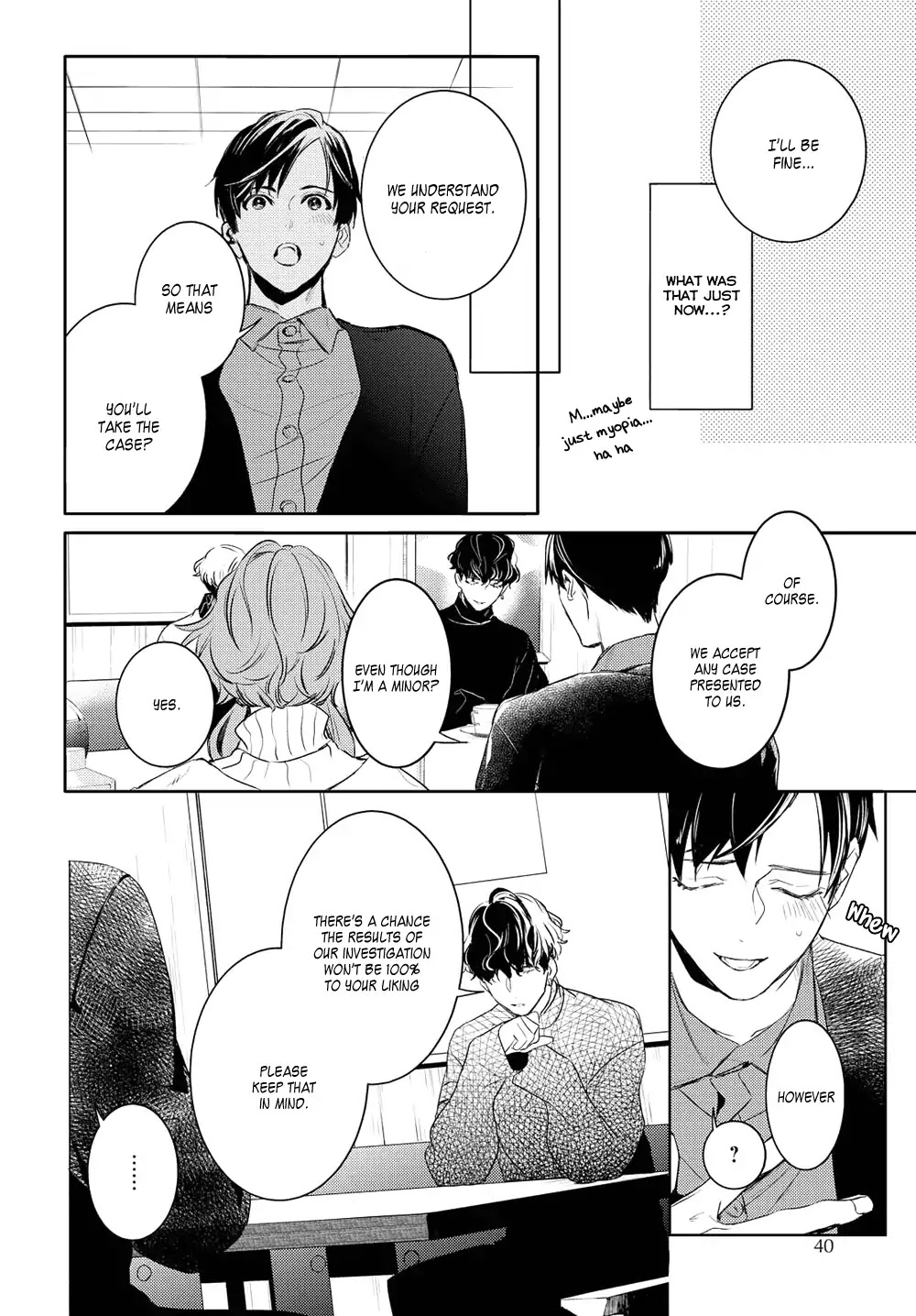 Kare Ni Irai Shite Wa Ikemasen - Chapter 1