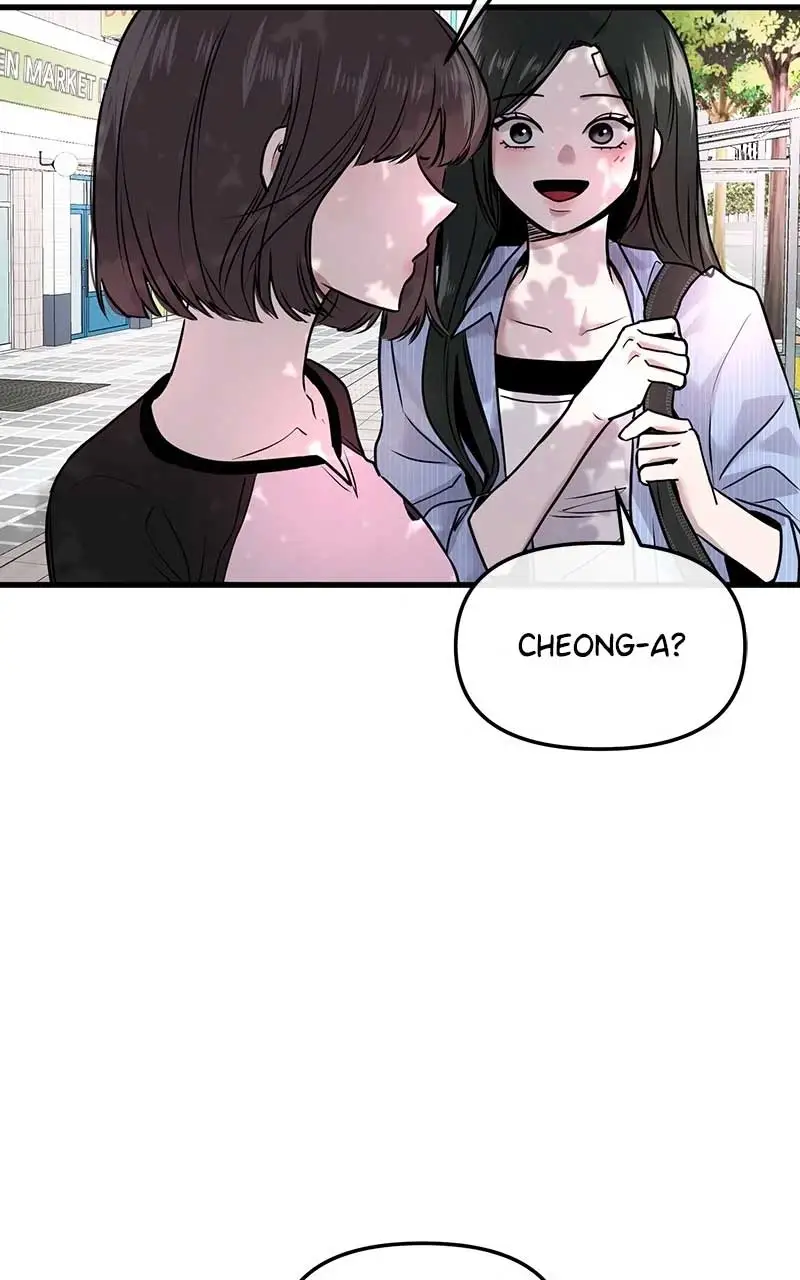 Back To Chanbi - Chapter 8