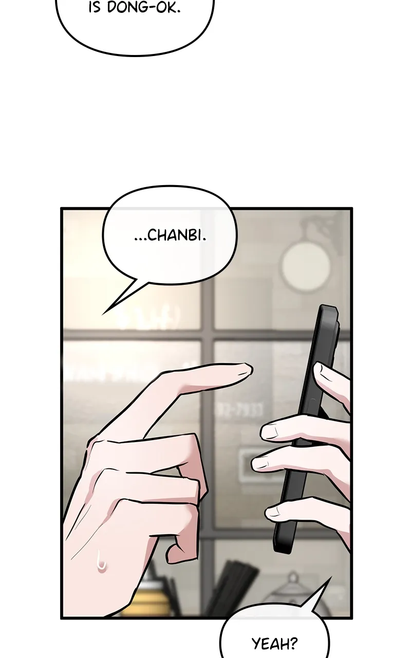 Back To Chanbi - Chapter 5