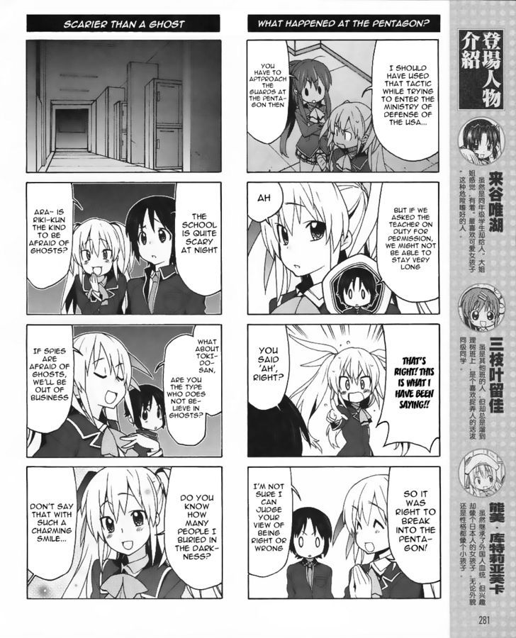 Little Busters! Ex The 4-Koma - Vol.2 Chapter 10