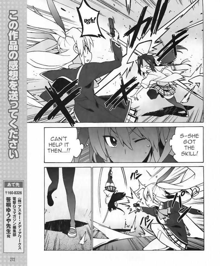 Little Busters! Ex The 4-Koma - Vol.2 Chapter 10