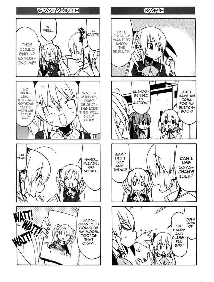 Little Busters! Ex The 4-Koma - Vol.1 Chapter 4 : The Blissful Spy