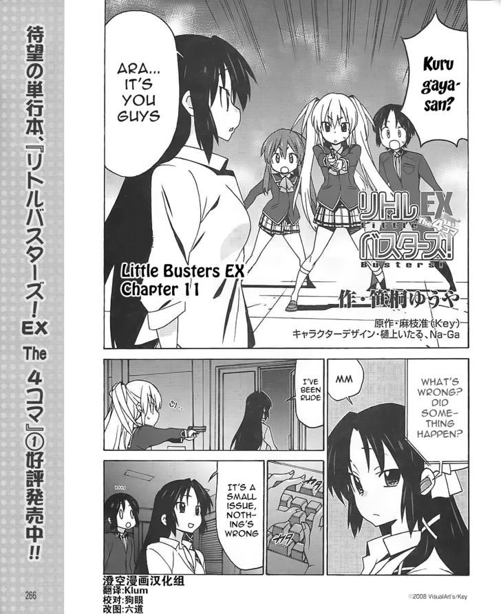 Little Busters! Ex The 4-Koma - Vol.2 Chapter 11