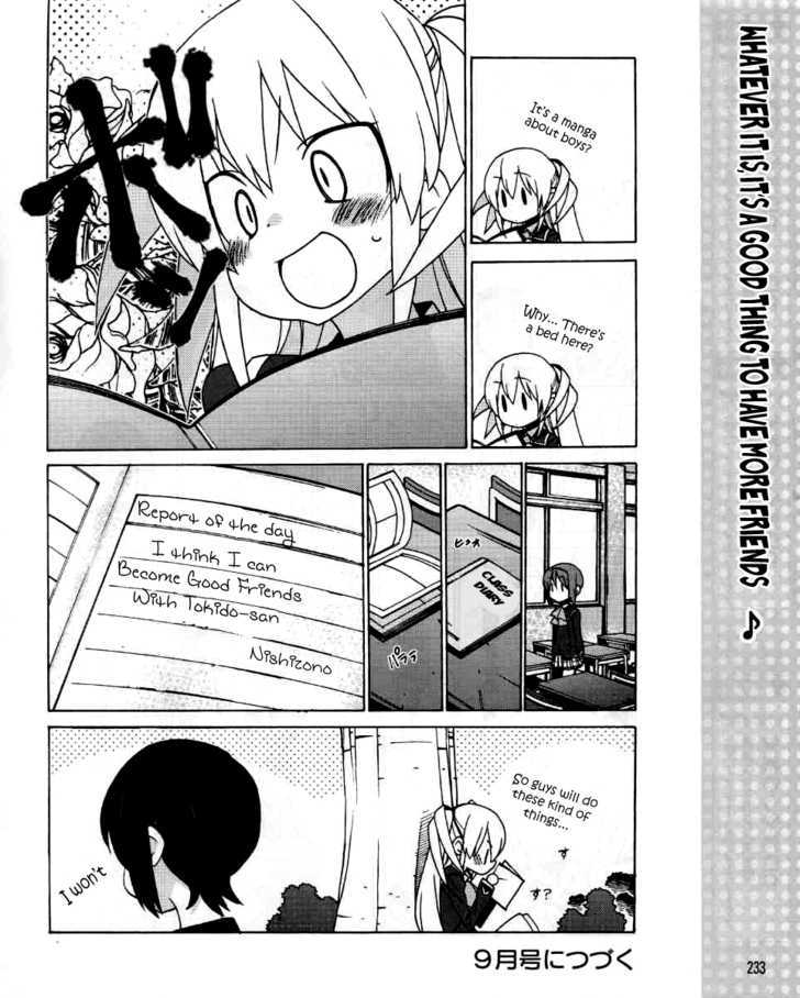 Little Busters! Ex The 4-Koma - Vol.1 Chapter 3 : The Secret Handbook