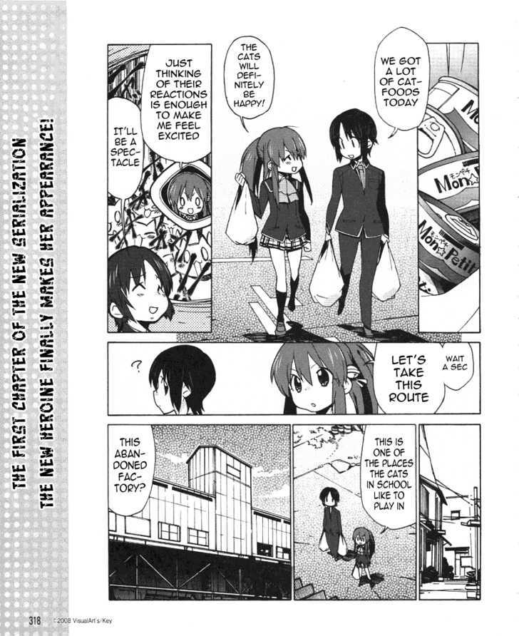 Little Busters! Ex The 4-Koma - Vol.1 Chapter 1 : My Name Is Tokido Saya