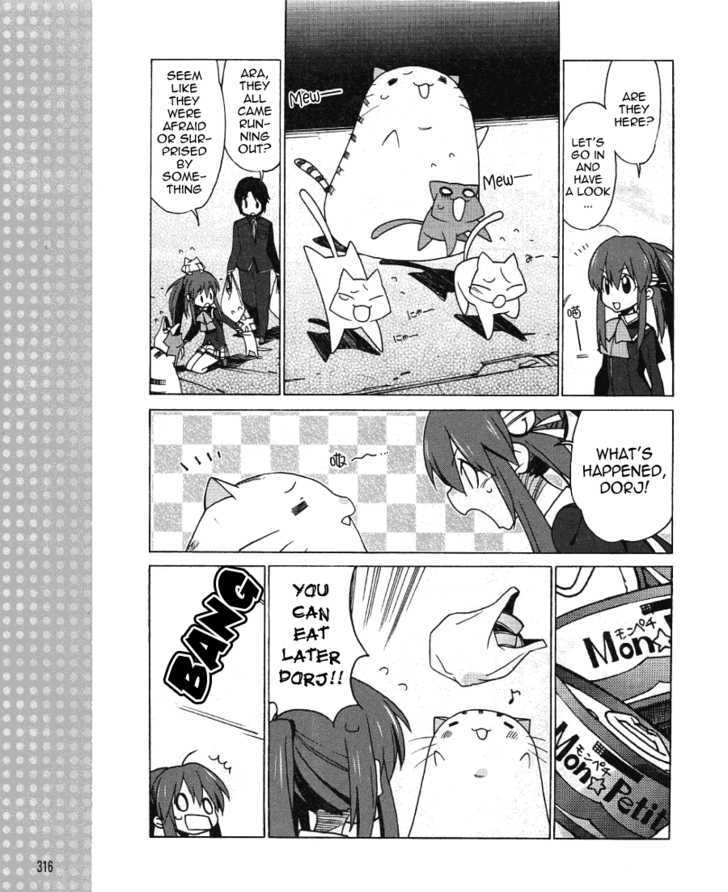 Little Busters! Ex The 4-Koma - Vol.1 Chapter 1 : My Name Is Tokido Saya