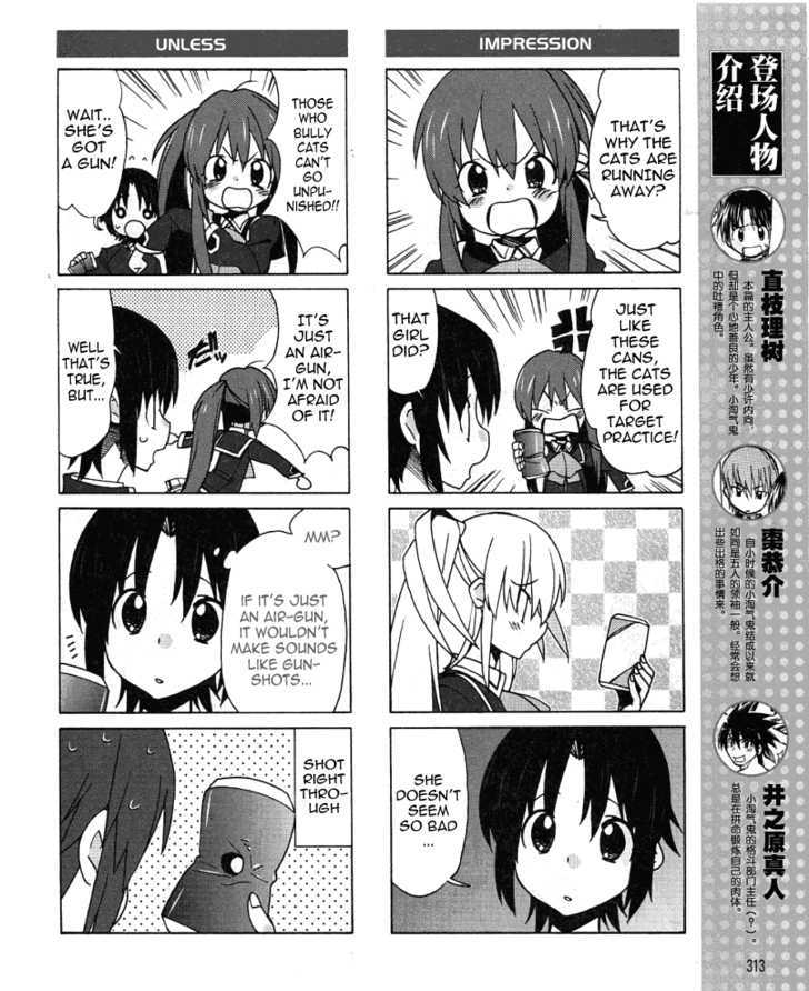 Little Busters! Ex The 4-Koma - Vol.1 Chapter 1 : My Name Is Tokido Saya