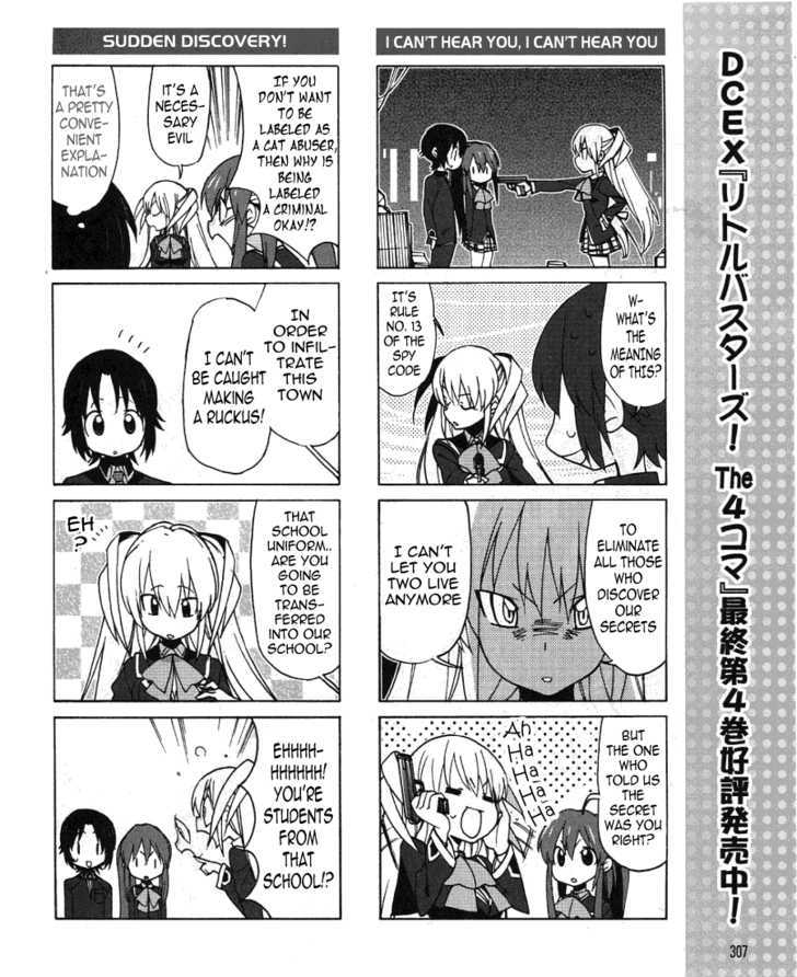 Little Busters! Ex The 4-Koma - Vol.1 Chapter 1 : My Name Is Tokido Saya