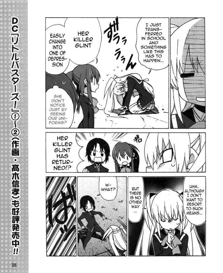 Little Busters! Ex The 4-Koma - Vol.1 Chapter 1 : My Name Is Tokido Saya