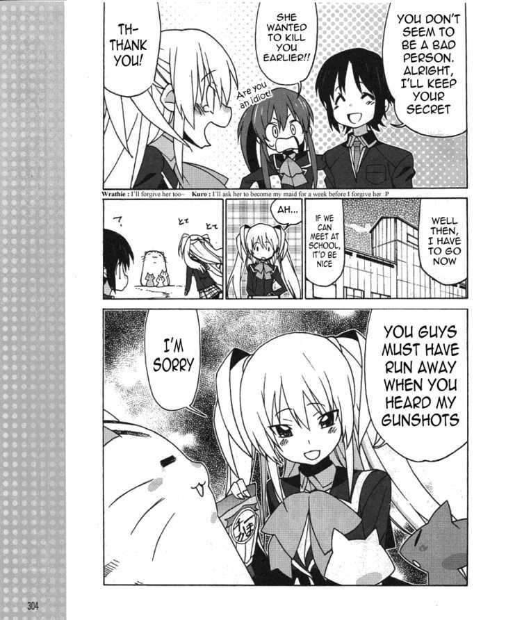 Little Busters! Ex The 4-Koma - Vol.1 Chapter 1 : My Name Is Tokido Saya