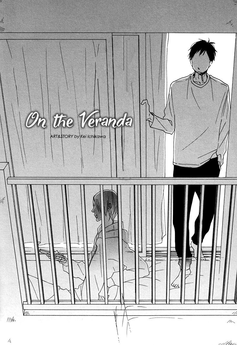 On The Veranda - Chapter 0 : Oneshot