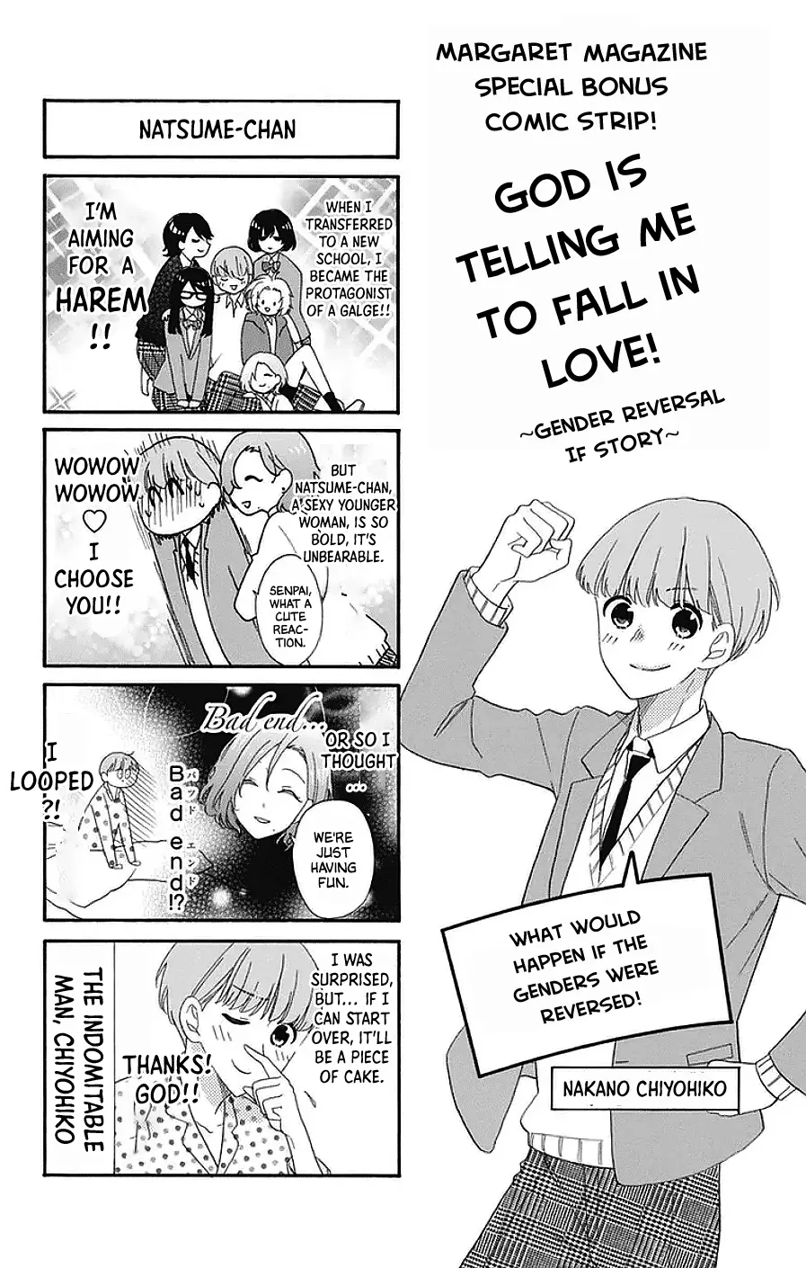 God Is Telling Me To Fall In Love - Vol.4 Chapter 24