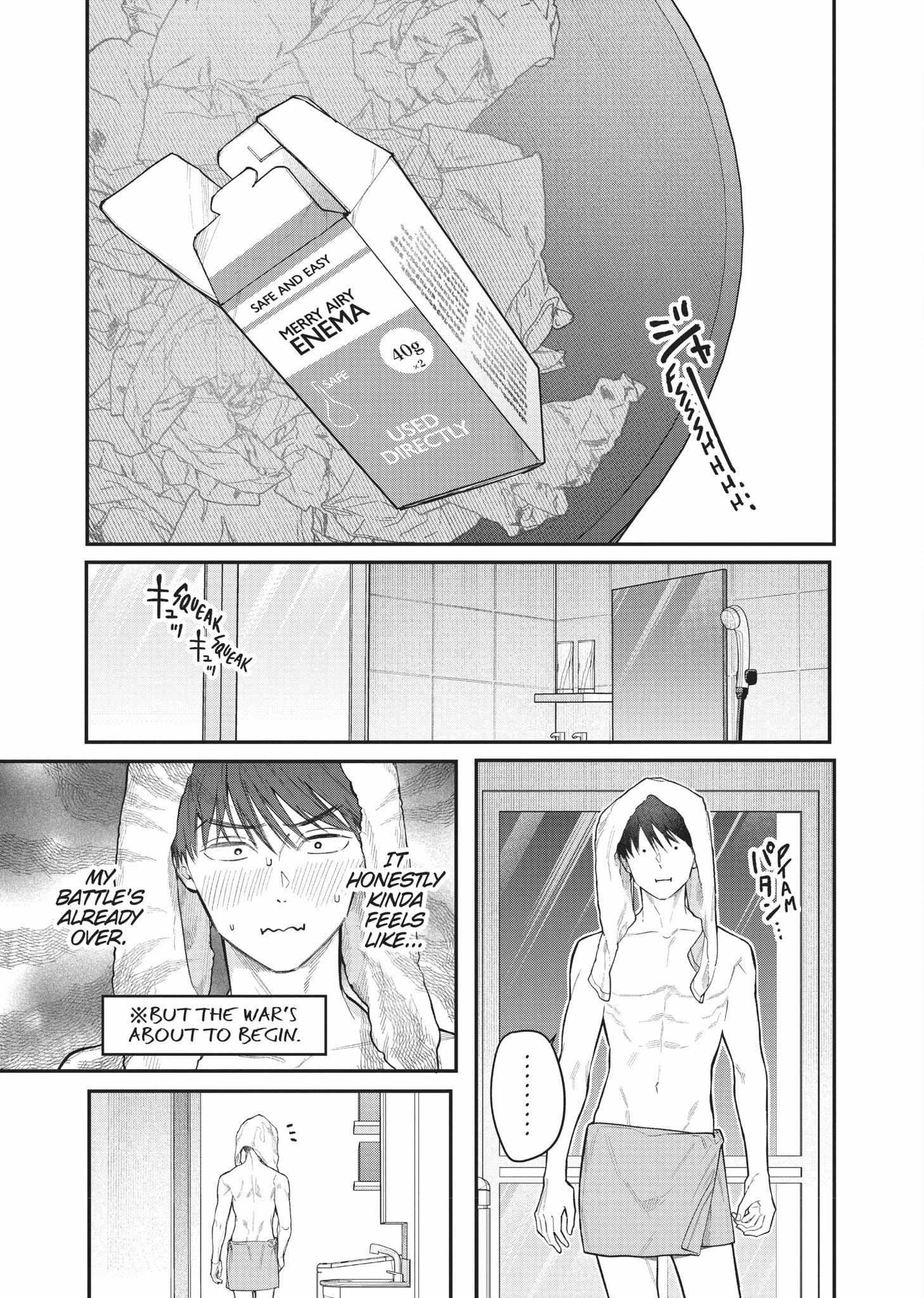 Is It Wrong To Get Done By A Girl? - Chapter 17