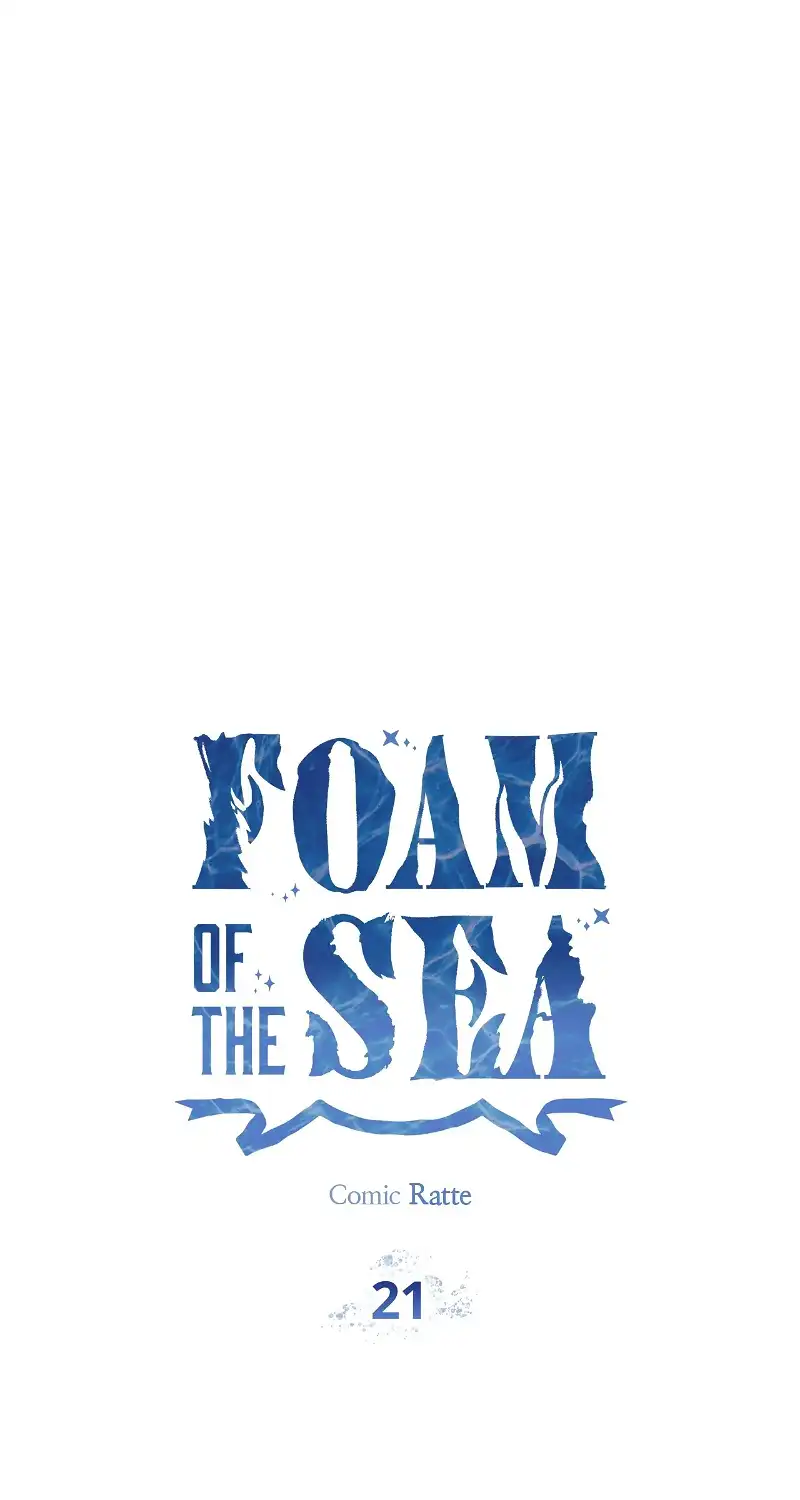 Foam Of The Waves - Chapter 21