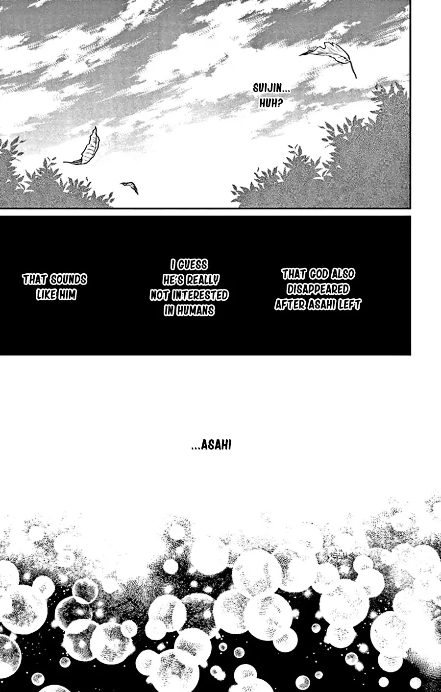 Suijin No Ikenie - Chapter 26