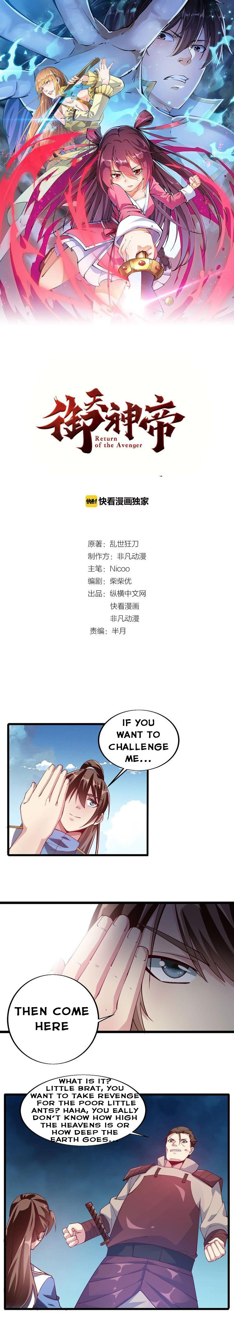 Return Of The Avenger - Chapter 45