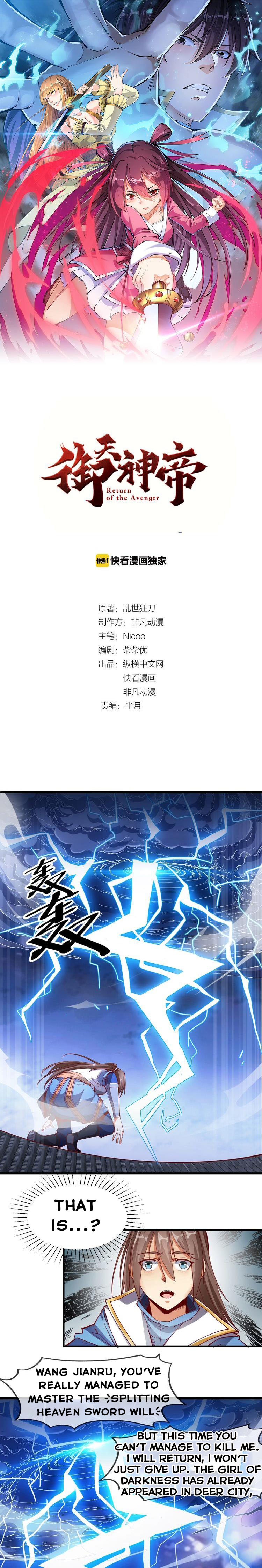 Return Of The Avenger - Chapter 44