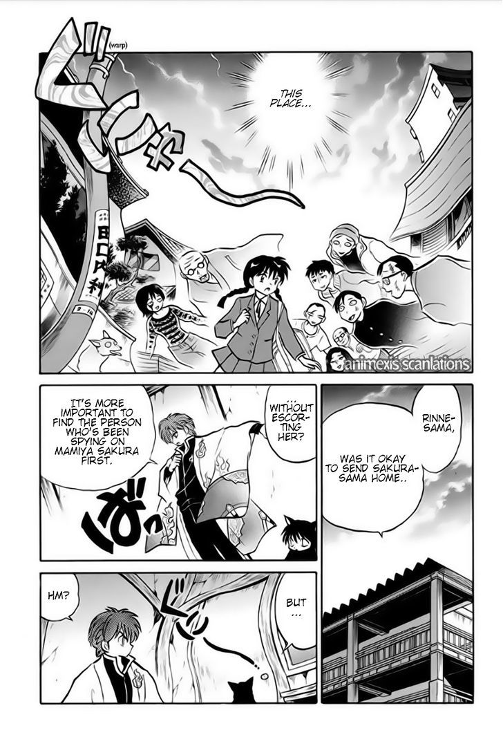 Kyoukai No Rinne - Vol.4 Chapter 38 : Bride Examination